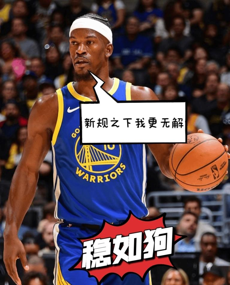 爱游戏体育-巴特勒连续三场比赛得分超过关键助攻,中国队挑战极限!的简单介绍