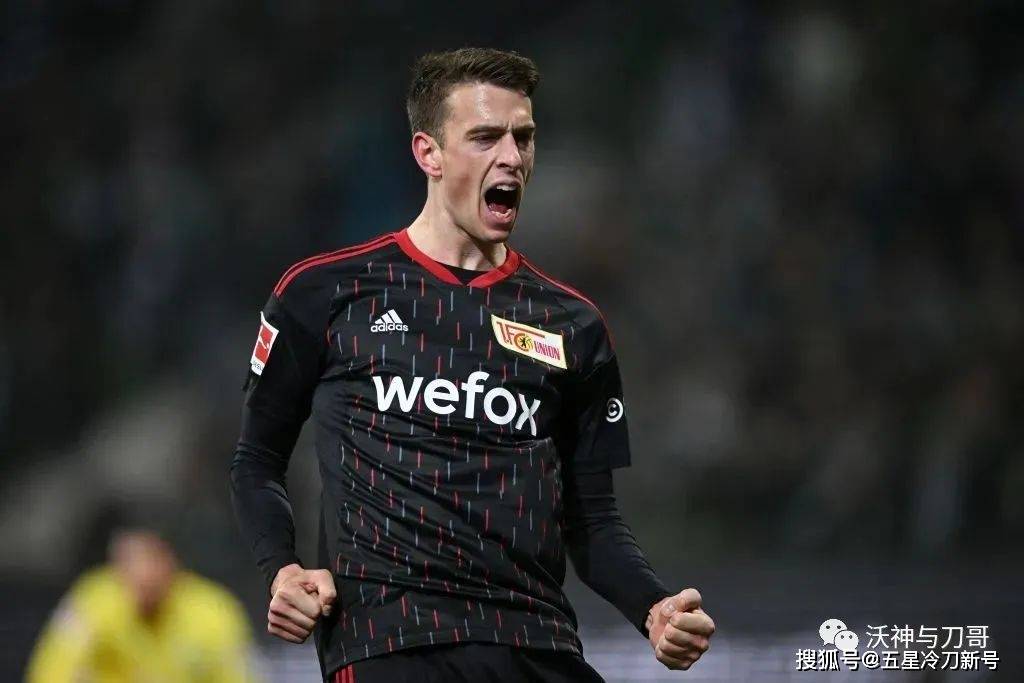 爱游戏体育-Ning巅峰对决，Doinb与80激战瑞士队分钟，精彩发挥胜负难料！的简单介绍